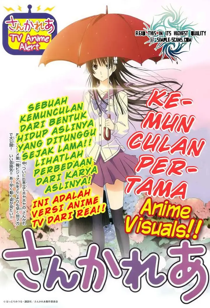 image-komik-sankarea-chapter-24-1/37
