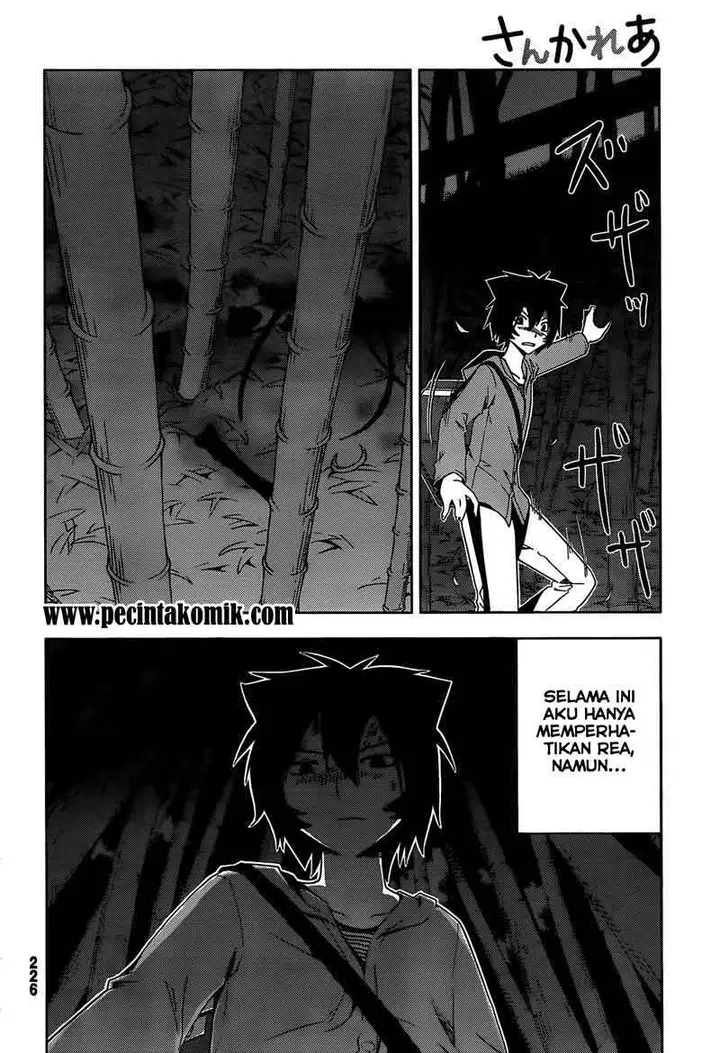 image-komik-sankarea-chapter-26-19/38