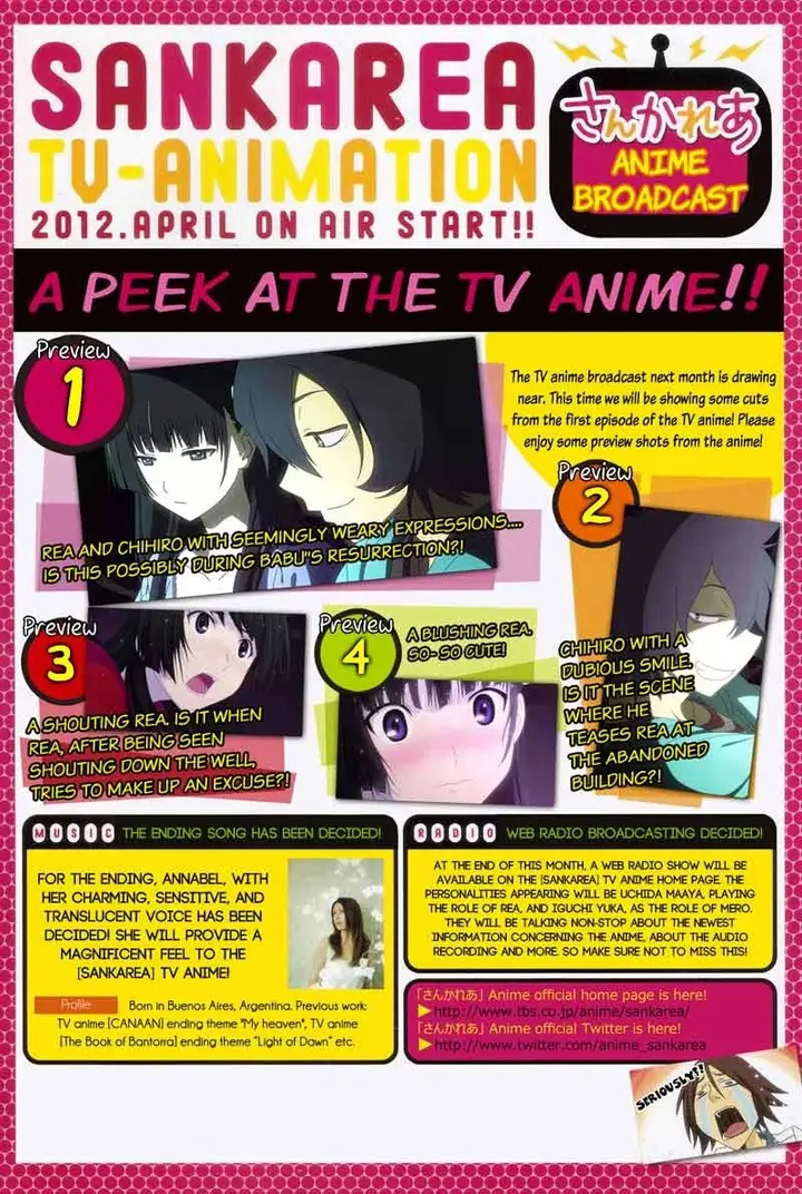image-komik-sankarea-chapter-27-2/31