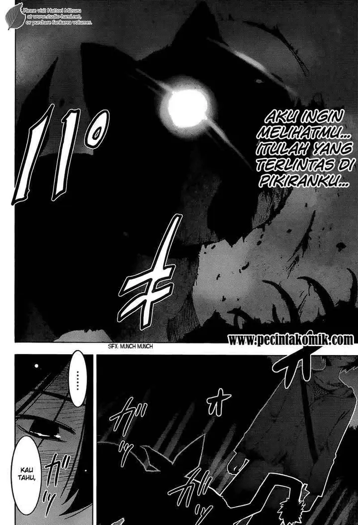 image-komik-sankarea-chapter-27-10/31