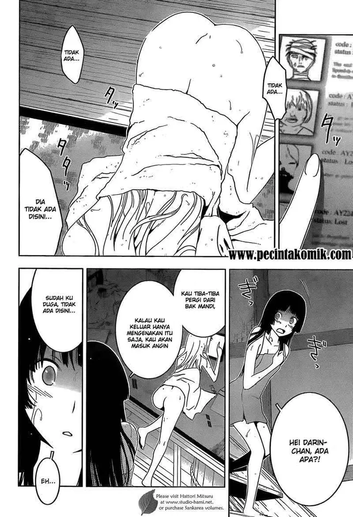 image-komik-sankarea-chapter-27-14/31