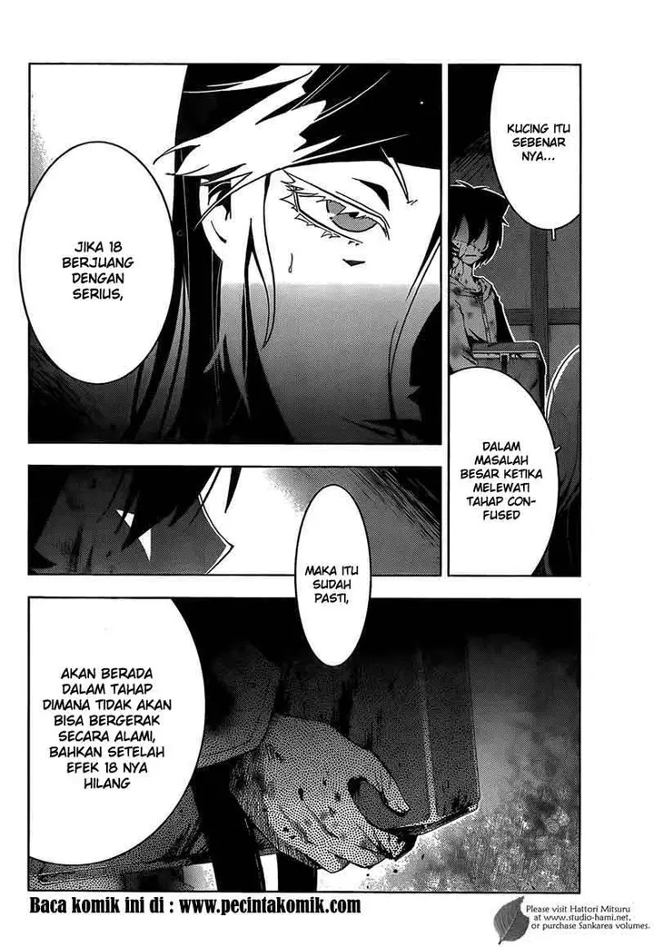 image-komik-sankarea-chapter-28-10/37