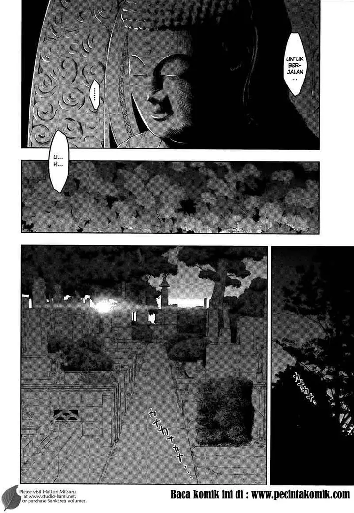 image-komik-sankarea-chapter-28-18/37