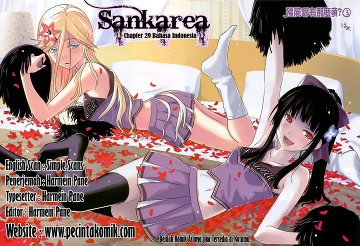 image-komik-sankarea-chapter-29-0/33