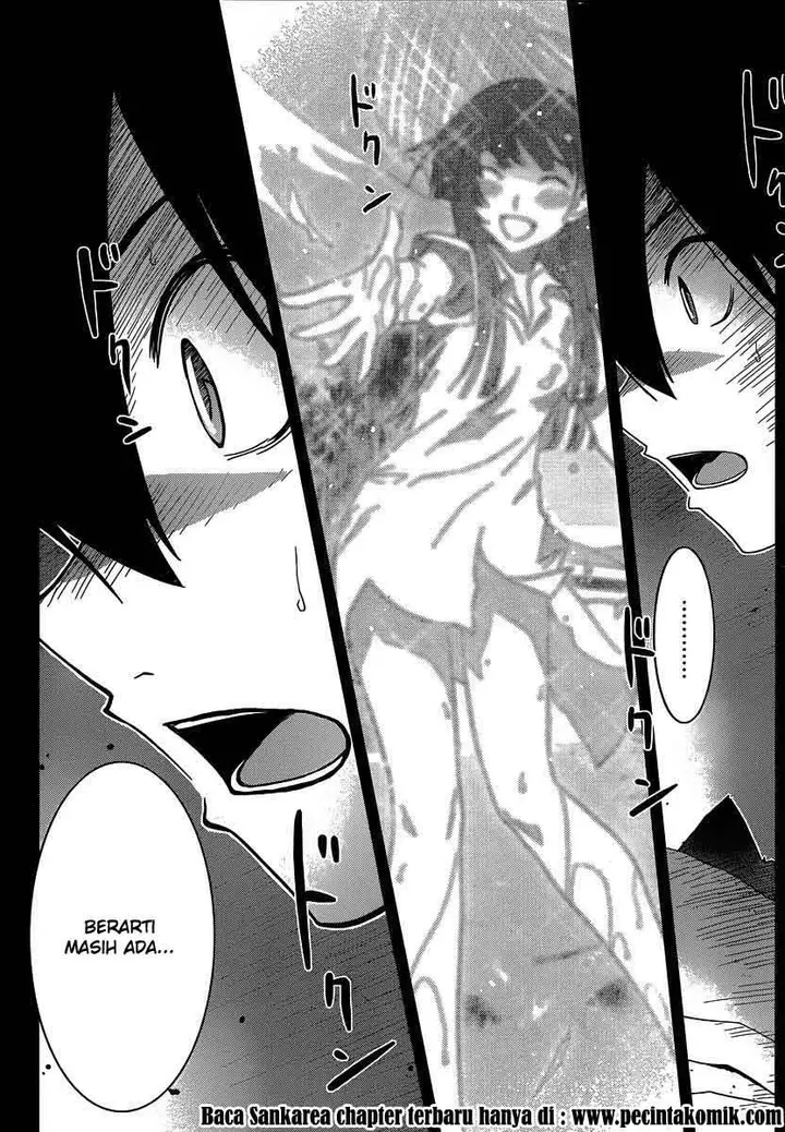 image-komik-sankarea-chapter-32-32/37
