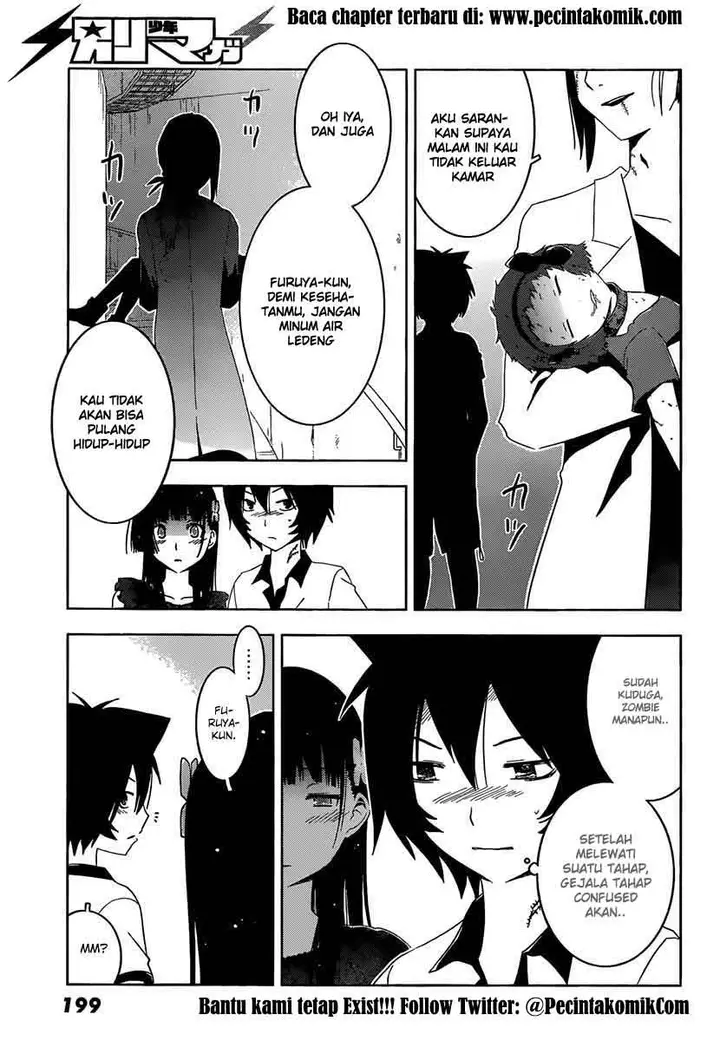 image-komik-sankarea-chapter-33-24/33