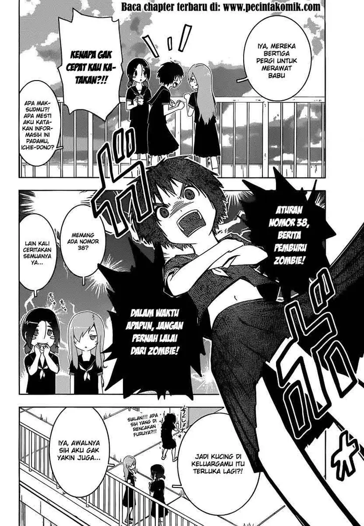 image-komik-sankarea-chapter-33-27/33