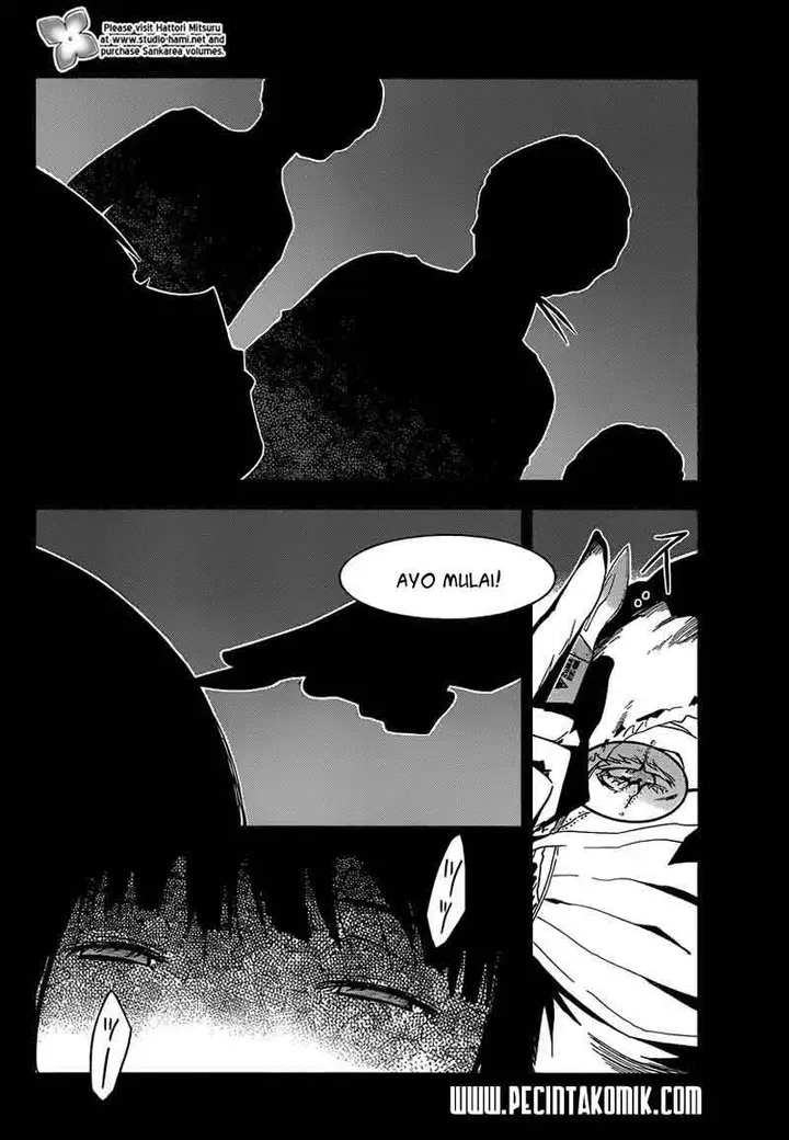 image-komik-sankarea-chapter-34-20/32