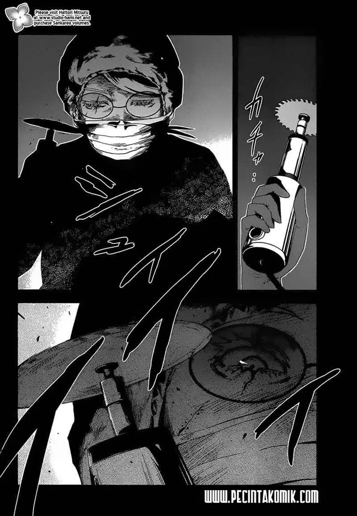 image-komik-sankarea-chapter-34-22/32