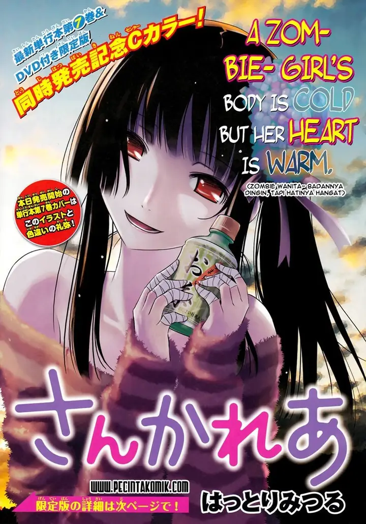 image-komik-sankarea-chapter-35-2/31