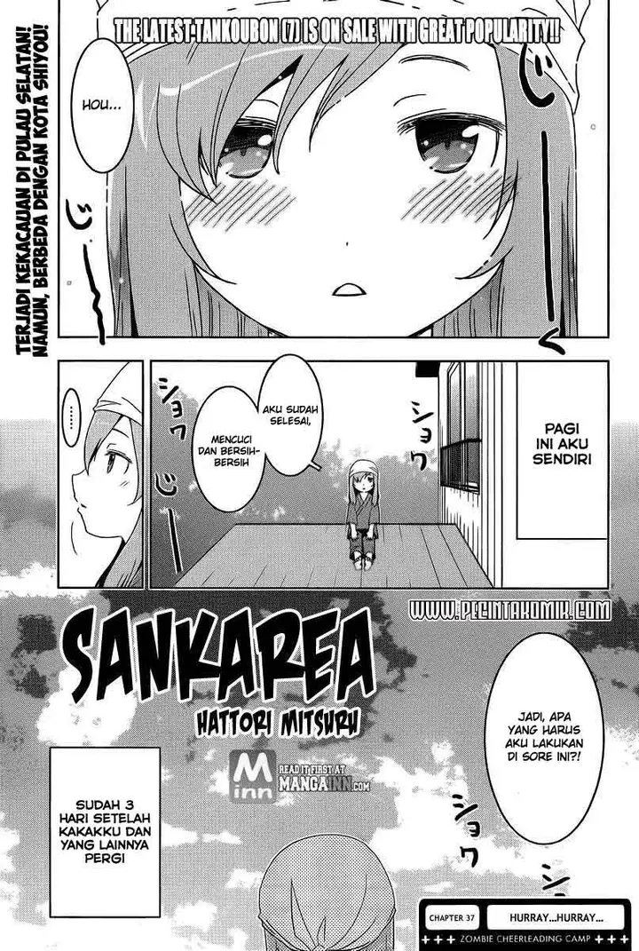 image-komik-sankarea-chapter-37-1/19