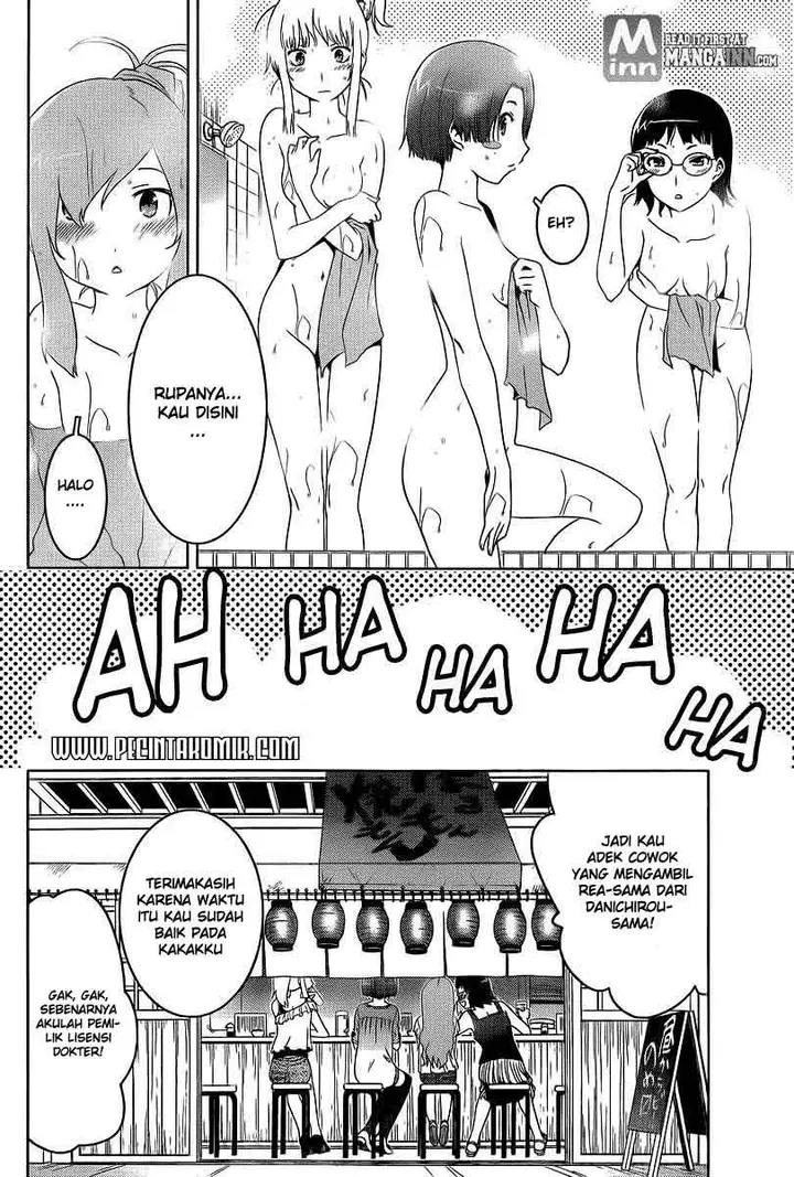 image-komik-sankarea-chapter-37-6/19