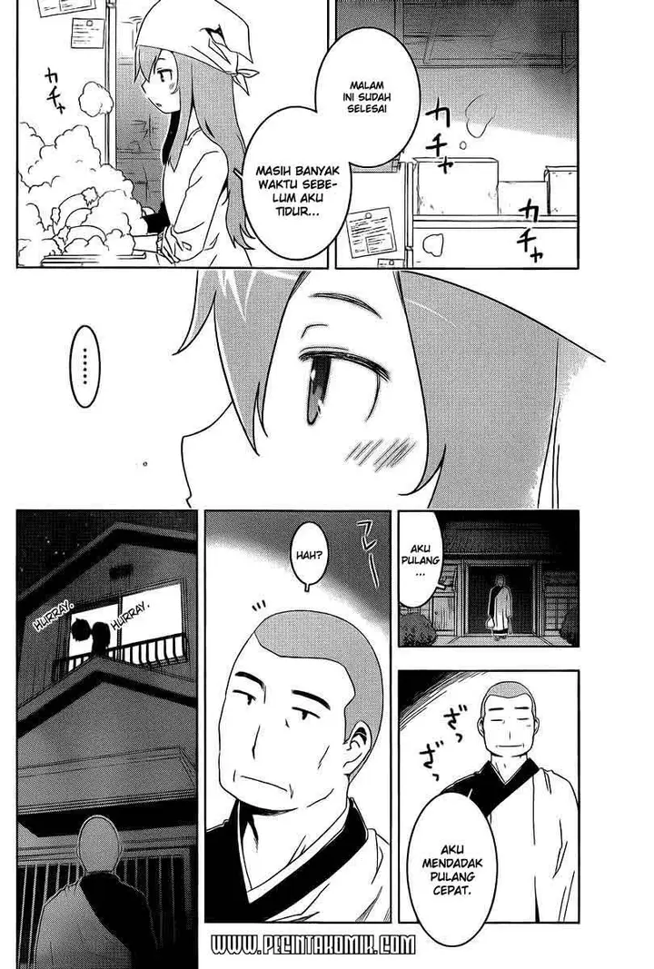 image-komik-sankarea-chapter-37-17/19