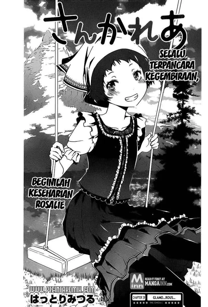 image-komik-sankarea-chapter-39-1/32