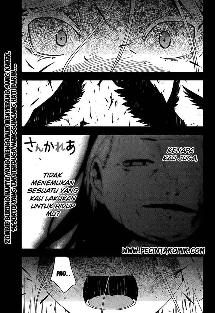 image-komik-sankarea-chapter-41-1/23