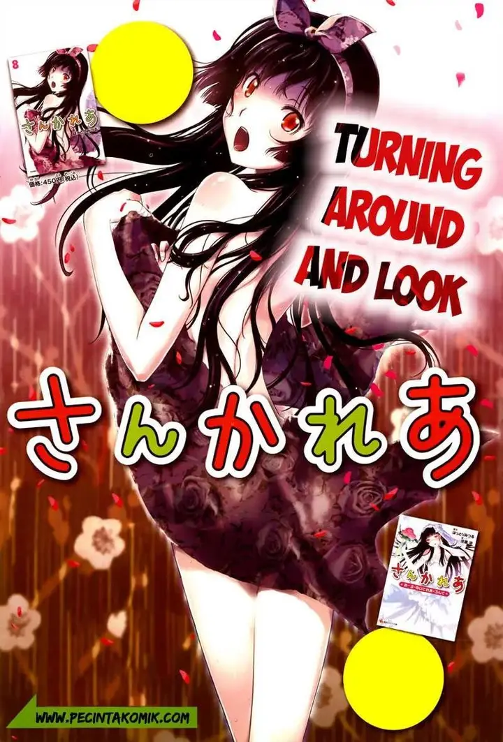 image-komik-sankarea-chapter-42-1/33