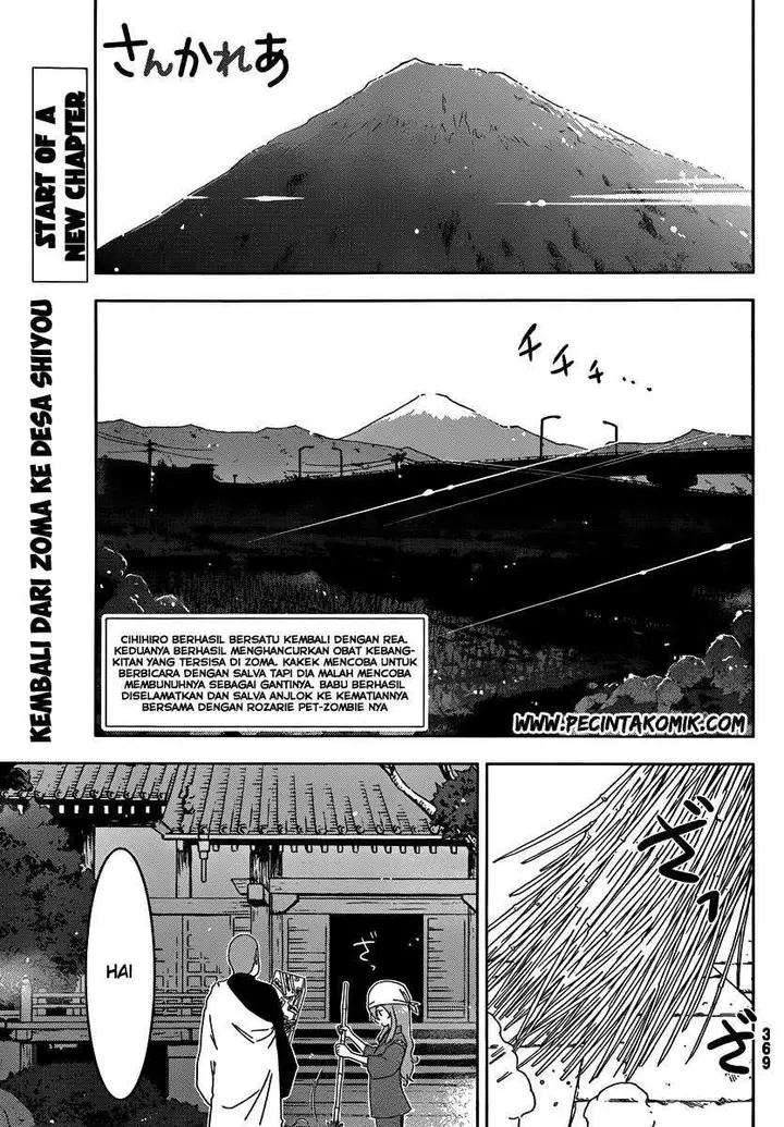 image-komik-sankarea-chapter-42-3/33