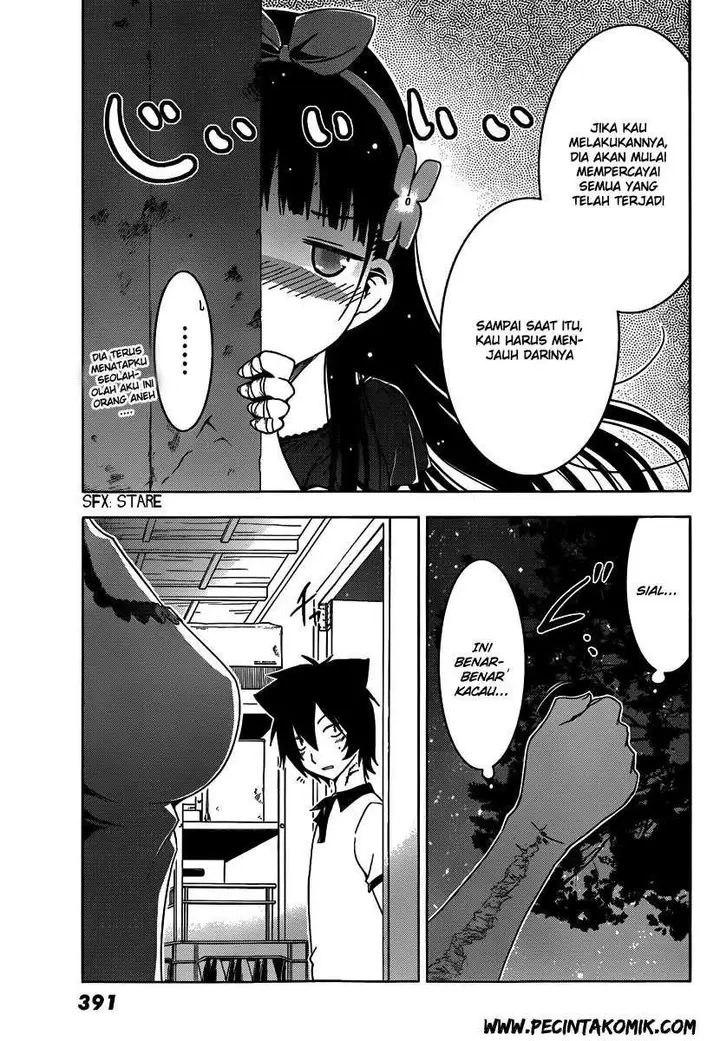 image-komik-sankarea-chapter-42-24/33