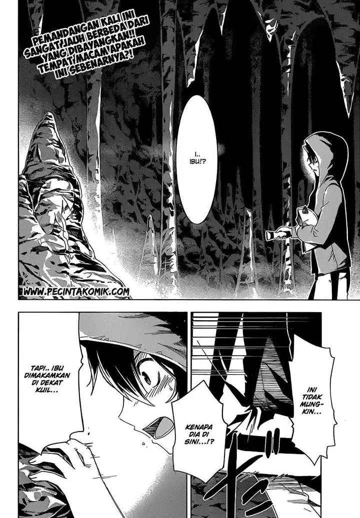 image-komik-sankarea-chapter-46-2/24