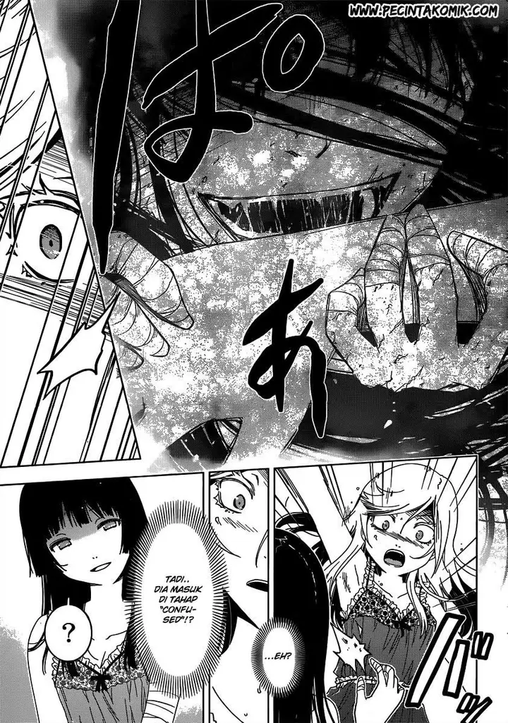 image-komik-sankarea-chapter-46-7/24