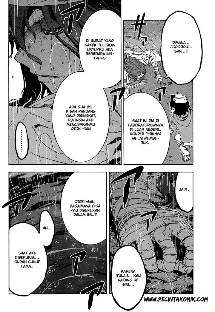 image-komik-sankarea-chapter-46-20/24