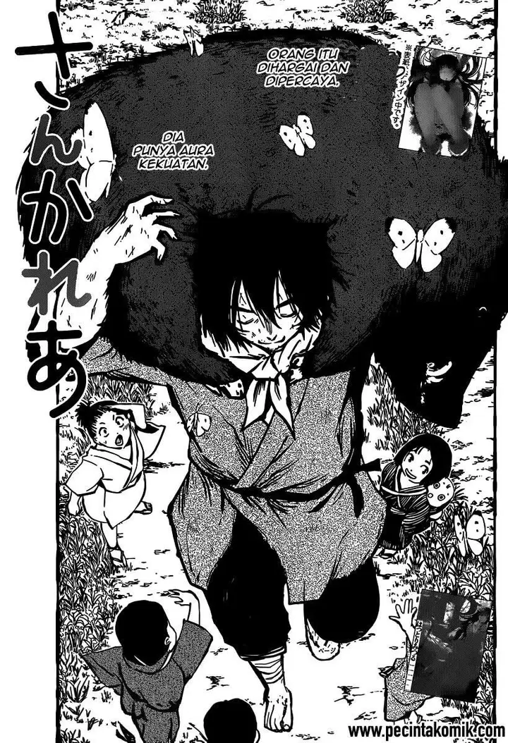 image-komik-sankarea-chapter-47-3/26