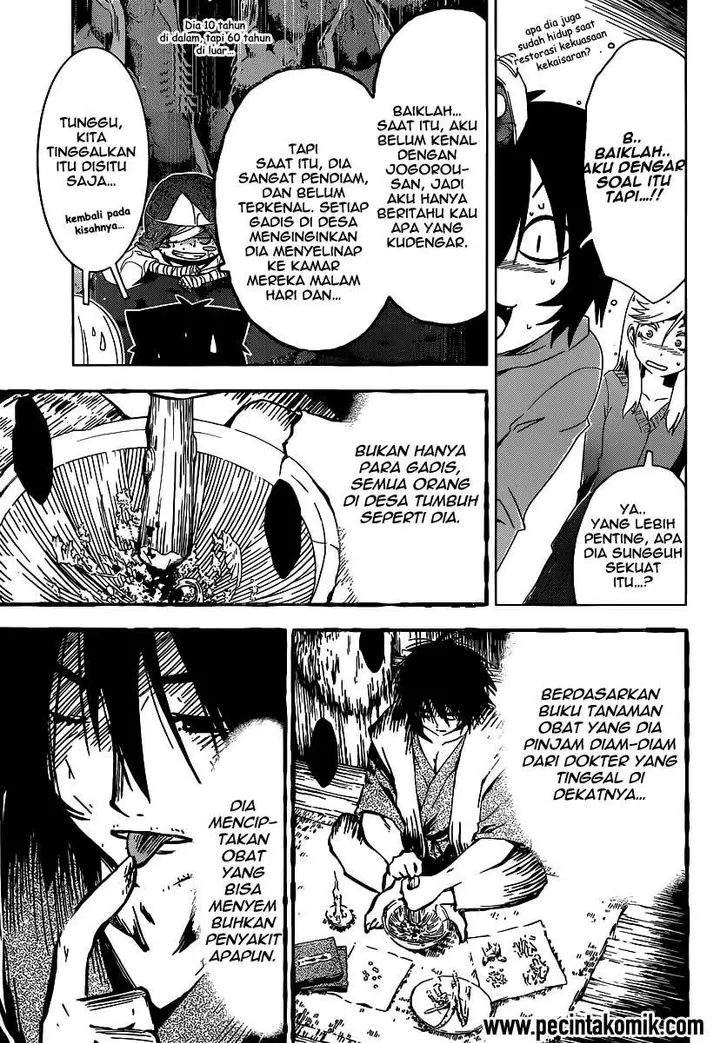image-komik-sankarea-chapter-47-5/26