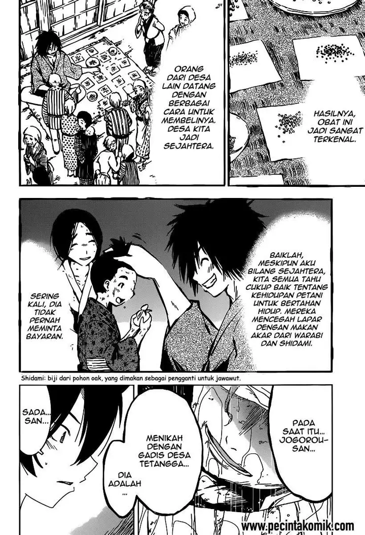 image-komik-sankarea-chapter-47-6/26