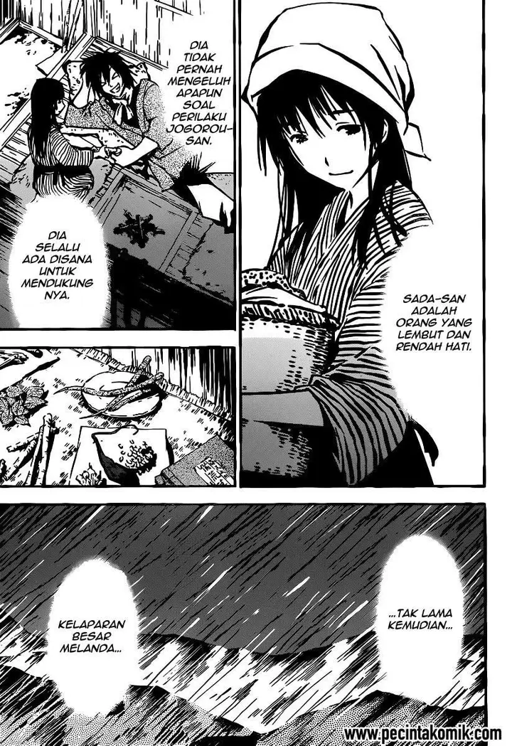 image-komik-sankarea-chapter-47-7/26