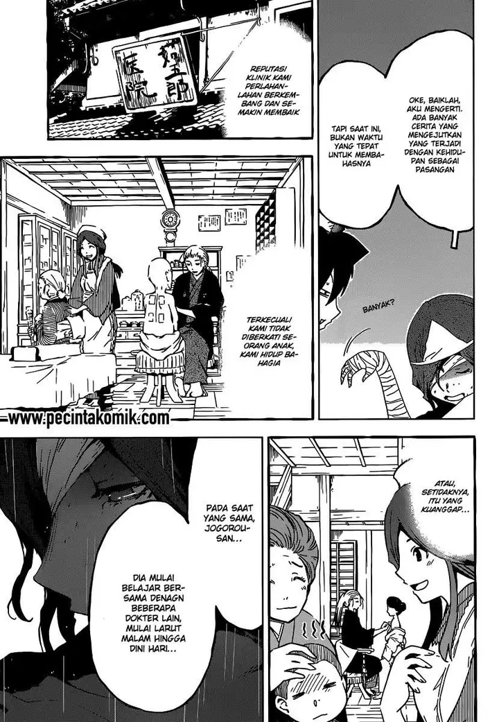 image-komik-sankarea-chapter-48-11/28