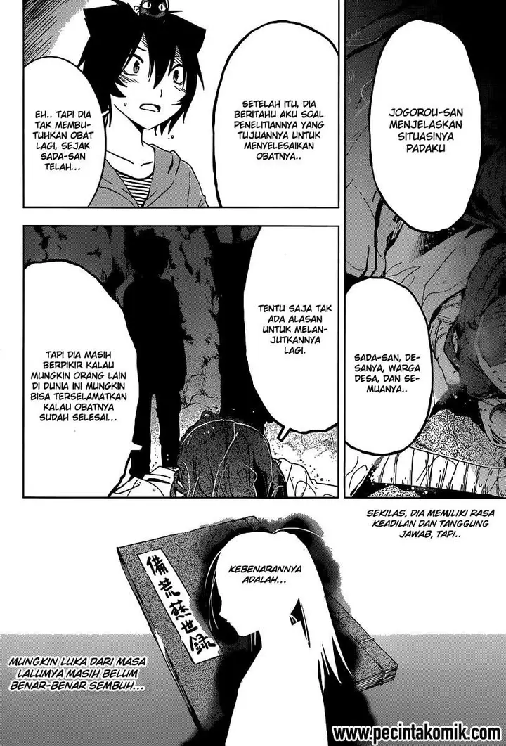 image-komik-sankarea-chapter-48-16/28