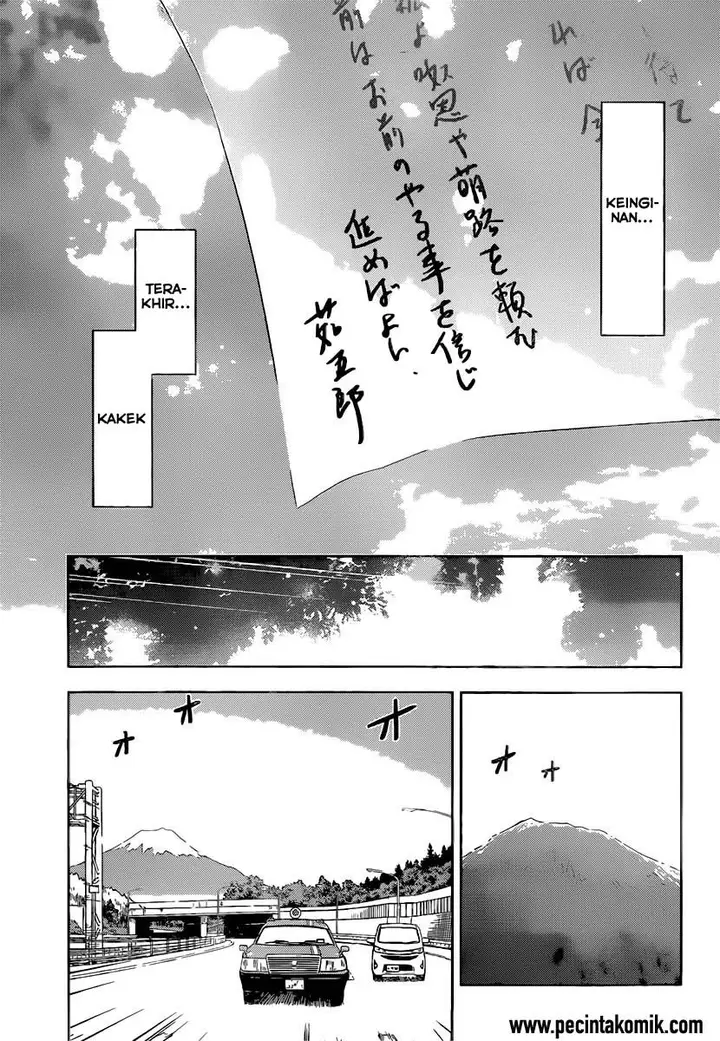 image-komik-sankarea-chapter-51-9/32