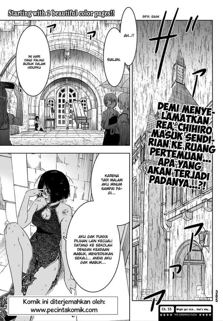image-komik-sankarea-chapter-53-1/32
