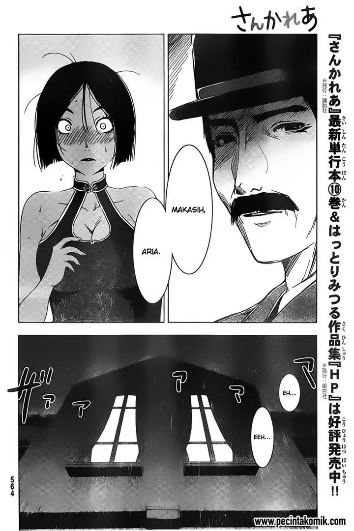 image-komik-sankarea-chapter-54-6/36