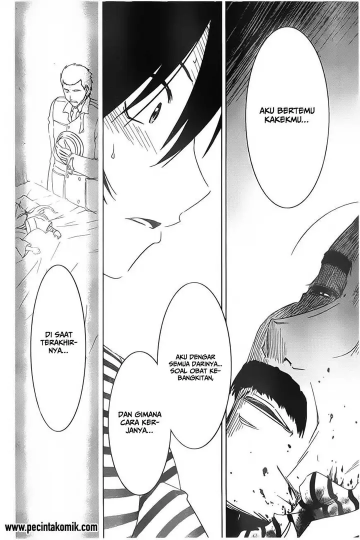 image-komik-sankarea-chapter-54-26/36