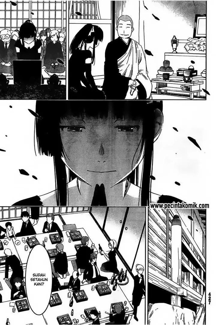 image-komik-sankarea-chapter-56-19/36