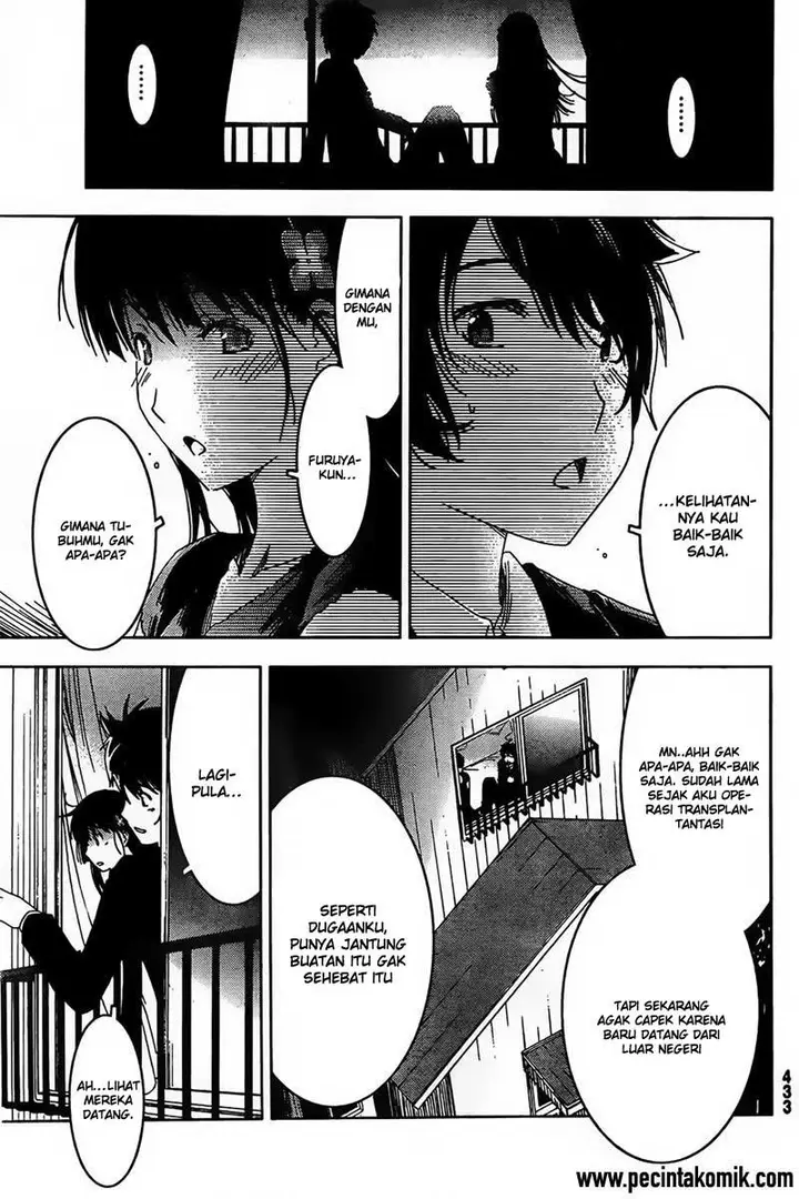 image-komik-sankarea-chapter-56-25/36