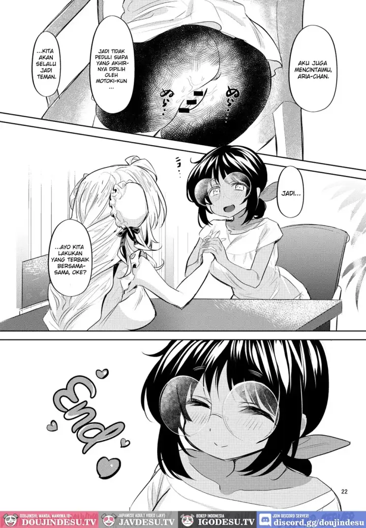 image-komik-sannin-dousei-na-noni-bakunyuu-osananajimi-chapter-01-end-22/27