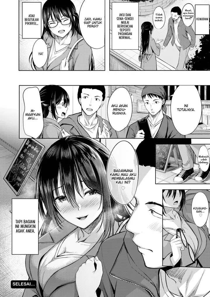 image-komik-santa-of-the-infirmary-chapter-01-21/22