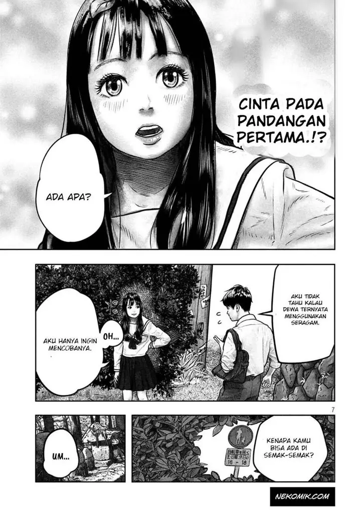 image-komik-sanzennenme-no-kamitaiou-chapter-1-6/9