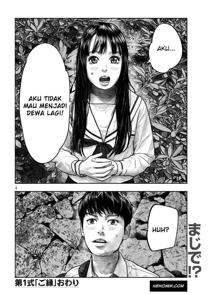 image-komik-sanzennenme-no-kamitaiou-chapter-1-7/9