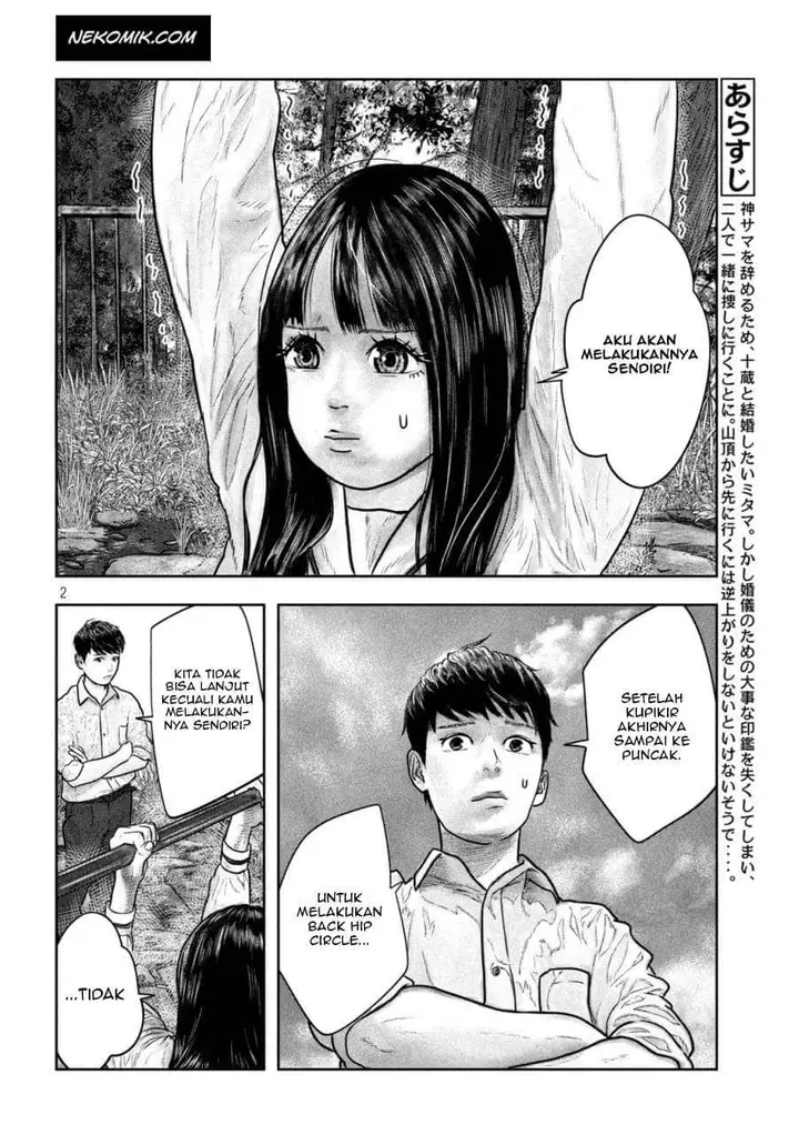 image-komik-sanzennenme-no-kamitaiou-chapter-10-2/9