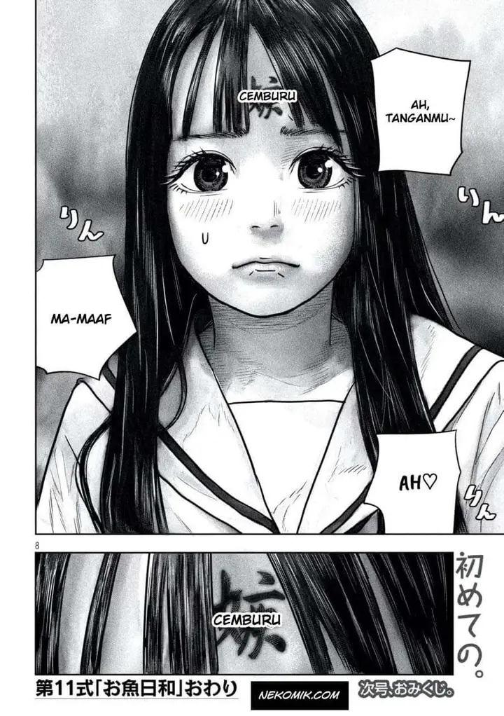 image-komik-sanzennenme-no-kamitaiou-chapter-11-7/9