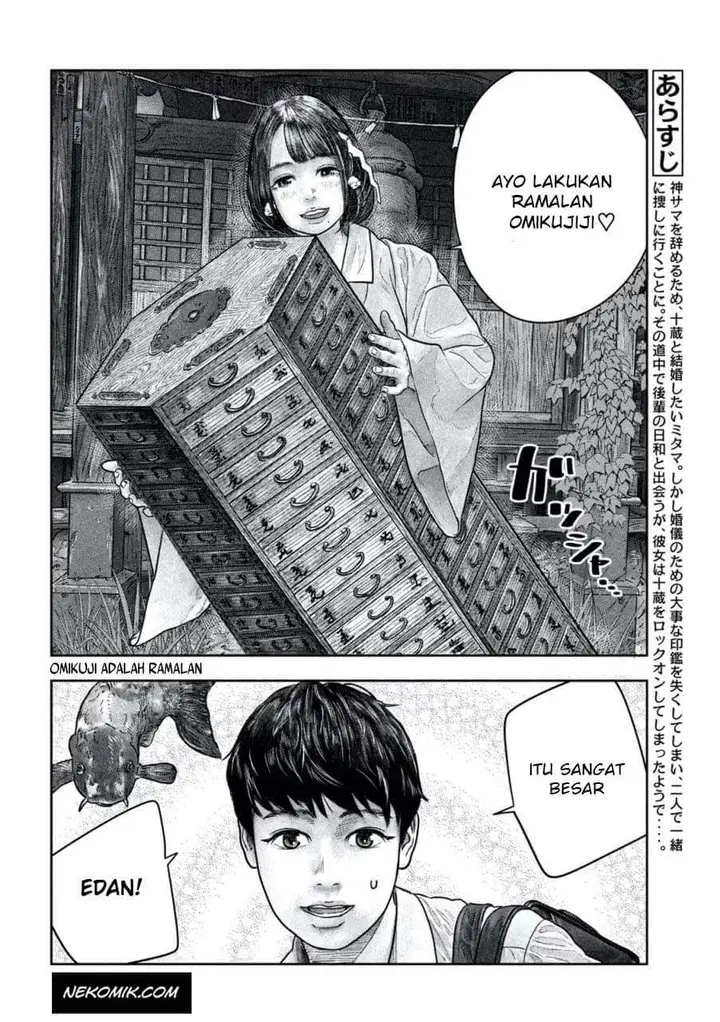 image-komik-sanzennenme-no-kamitaiou-chapter-12-2/10