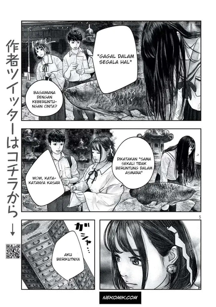 image-komik-sanzennenme-no-kamitaiou-chapter-12-5/10