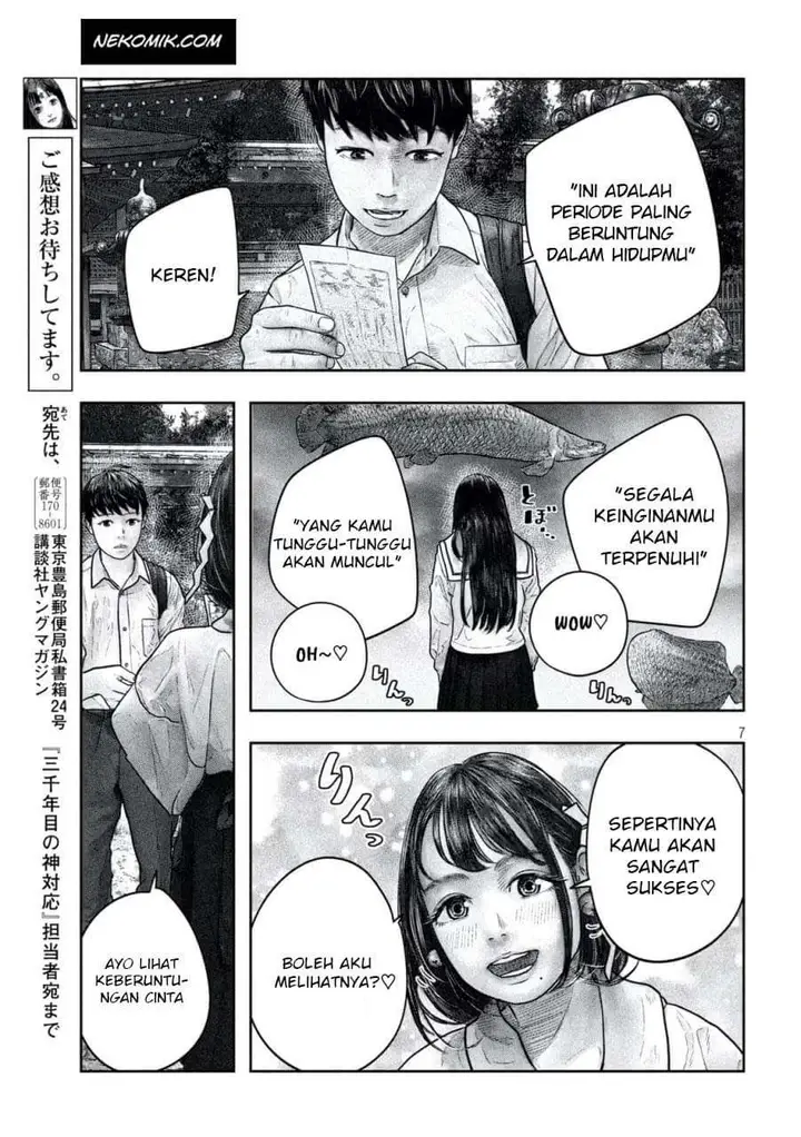 image-komik-sanzennenme-no-kamitaiou-chapter-12-7/10