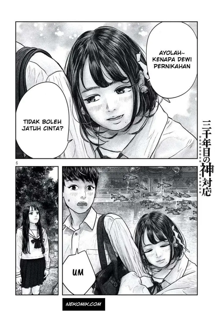 image-komik-sanzennenme-no-kamitaiou-chapter-13-6/10