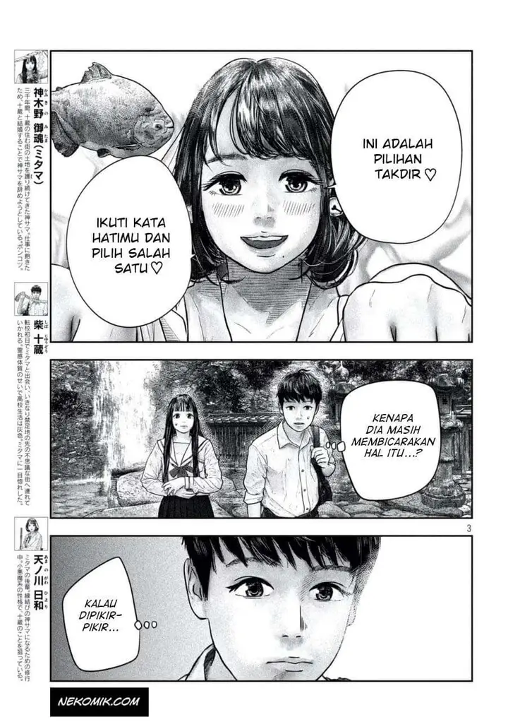 image-komik-sanzennenme-no-kamitaiou-chapter-14-3/9
