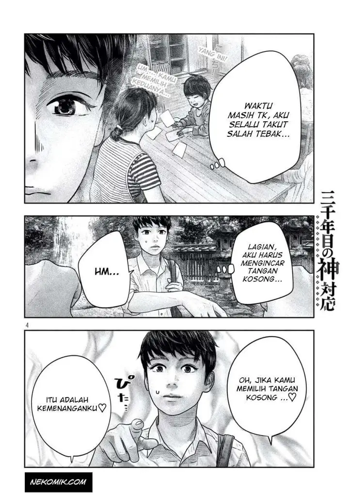 image-komik-sanzennenme-no-kamitaiou-chapter-14-4/9