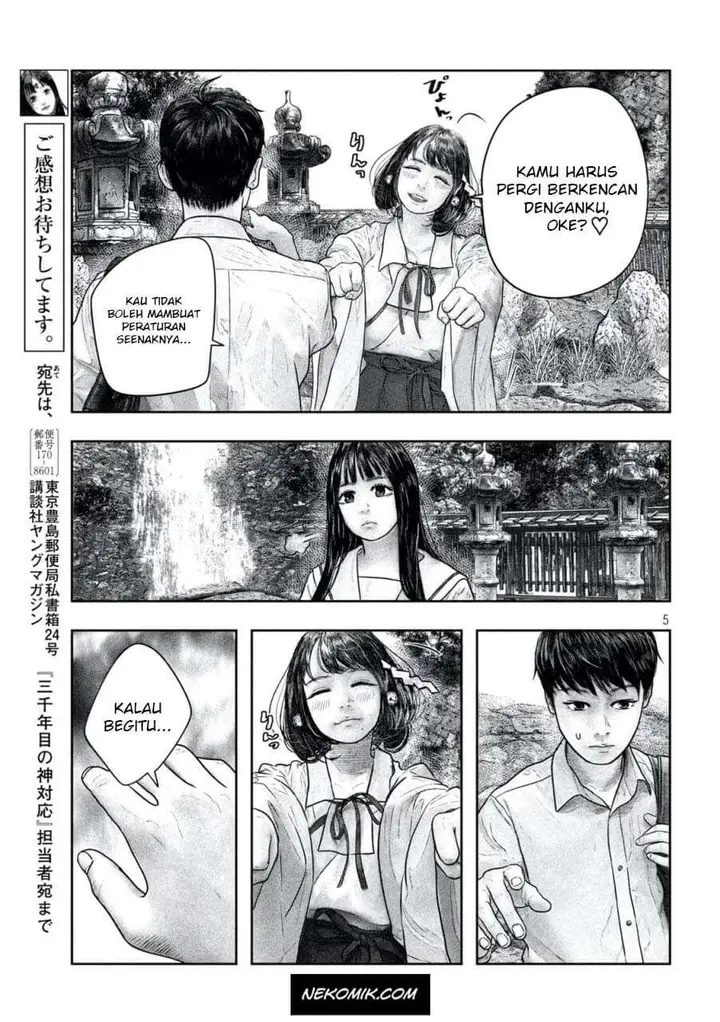 image-komik-sanzennenme-no-kamitaiou-chapter-14-5/9